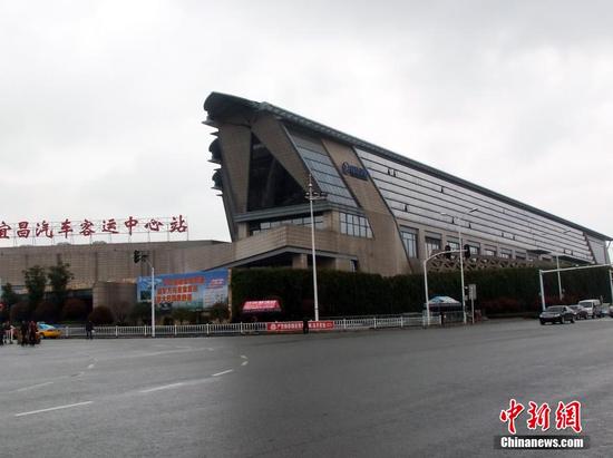 宜昌汽车客运站。