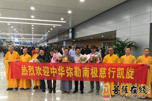 热烈欢迎