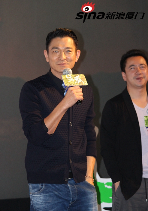 刘德华赞厦门交警陈清洲帅在灵魂:持续4年帮寻