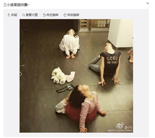 小s晒女儿练舞照 头向后仰90度柔韧性好