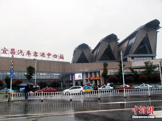 宜昌汽车客运站。