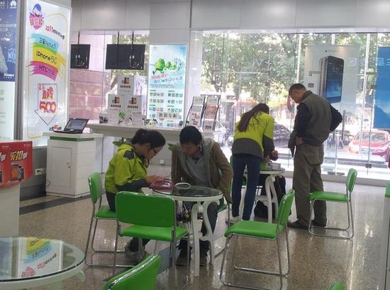 宣城电信连续六届荣获安徽省消协诚信单位称