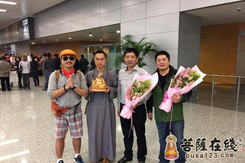 合影留念