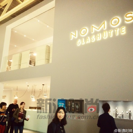 nomos