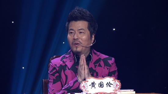 《唐诗》迎情诗汉 黄国伦凭情诗省礼物钱