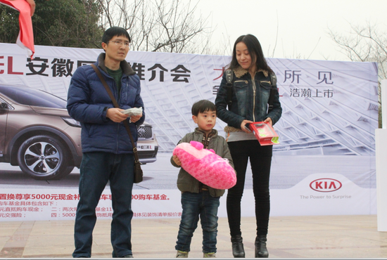 现场互动丰厚的奖品最高500元油卡