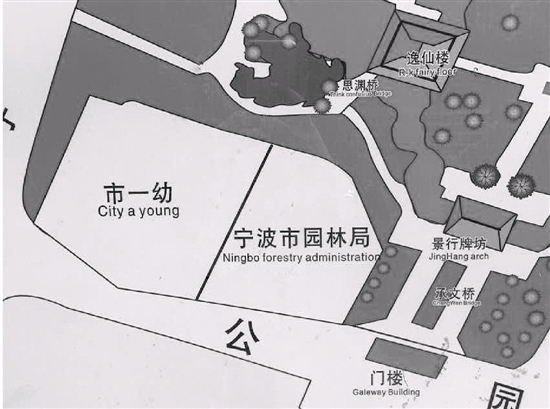 中山广场公园导游图上现神翻译 英语不及小学