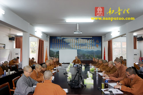 授课现场