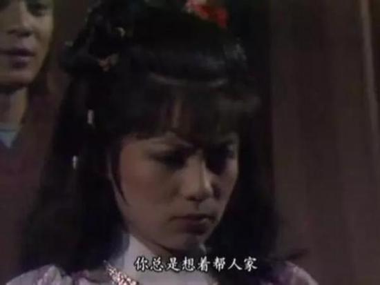 黄蓉