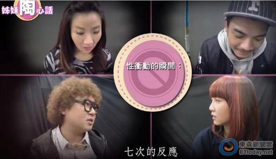 男主持教穿内衣_美女只穿内衣(3)