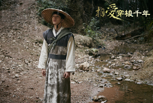 井柏然忧思无奈