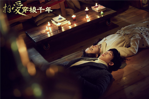 井柏然郑爽相依