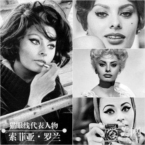 索菲亚・罗兰 (Sophia Loren)