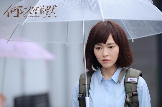 唐嫣演绎忧郁赵默笙