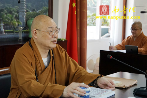 圣辉大和尚教授三论宗要义