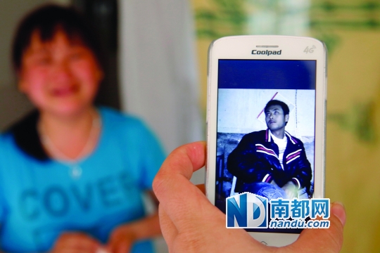 死者赖炳浩生前照片。