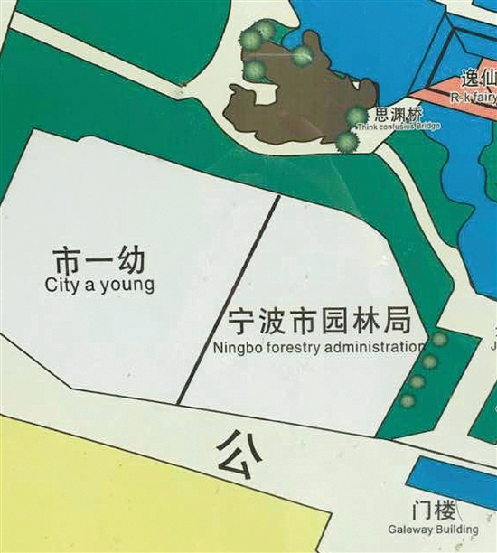 中山广场公园导游图上现神翻译 英语不及小学