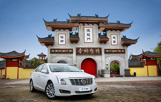 凯迪拉克XTS带你玩转博鳌