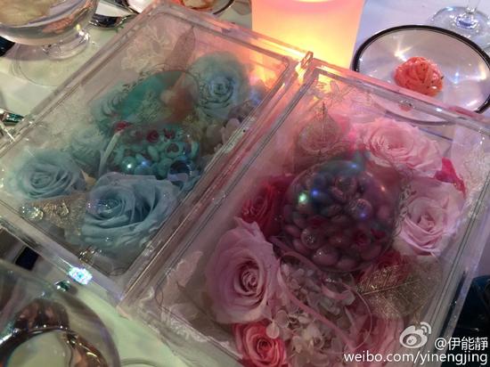 伊能静婚礼现场