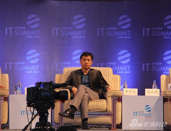 百度李彦宏：风口和猪论充满投机思维
