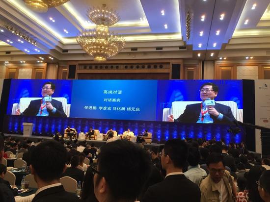 怀进鹏、李彦宏、马化腾、杨元庆参与主题为“未来--下一个风口在哪儿？”的巅峰对话