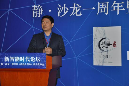 汤兴