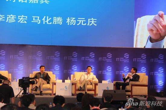 杨元庆喷安全软件劫持用户 马化腾李彦宏均否认