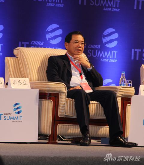 TCL李东生:工业4.0是概念 实际需提升核心能力