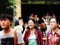 公务员广东省考昨日笔试 放弃面试3年内不能再