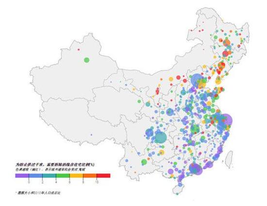 色调越暖(偏红),表示城市越有机会变成“鬼城”(香港《南华早报》)