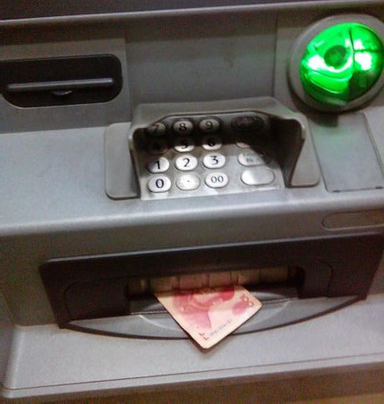 58岁男子打牌输了钱 报警声称1550元钱被ATM