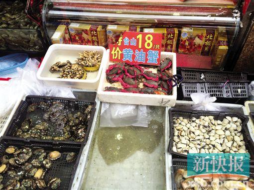 广州海鲜价格降至全年低位 吃奄仔蟹正当时