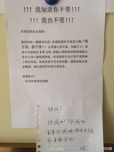 图片来自网络