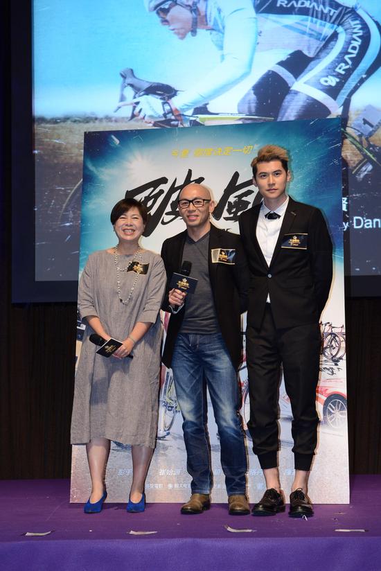 《破风》导演林超贤 监制梁凤英 和主演陈家乐