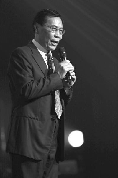 2014年2月9日,笑林主持一晚会