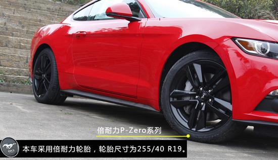 不仅仅是拉风 2015款野马50周年纪念版静态实拍
