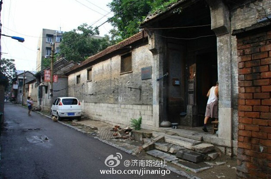 陈冕状元府（图：@济南路边社）