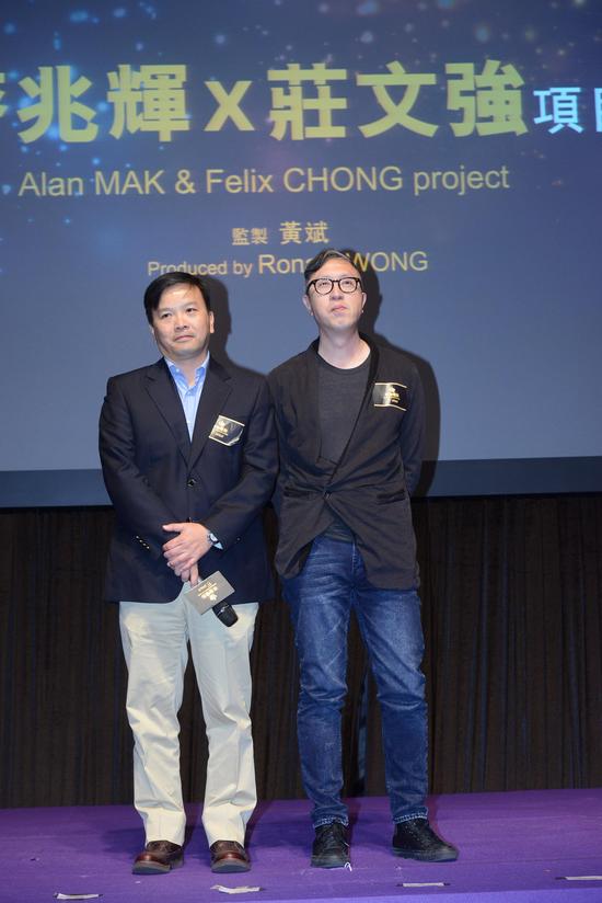 麦兆辉 庄文强首次与英皇合作