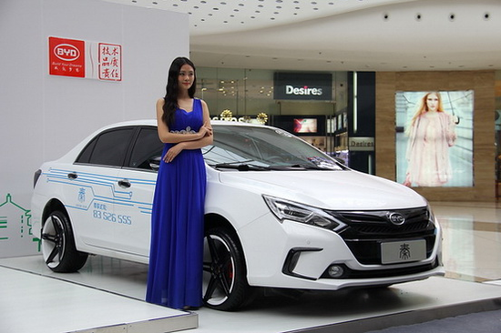 西安新能源汽车建桩补贴万元盛大举行