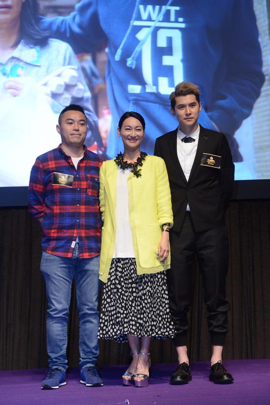 《幸运是我》剧组