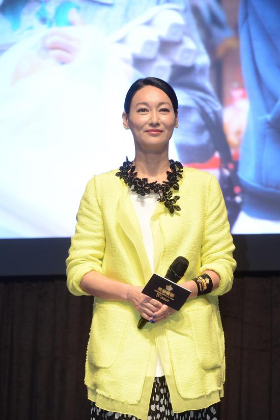 《幸运是我》主演惠英红