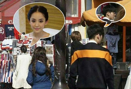 网曝张翰、娜扎同游巴黎