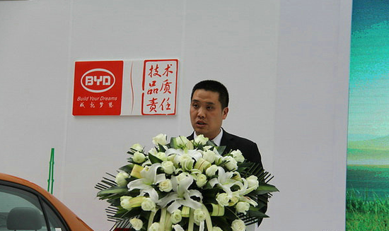 西安新能源汽车建桩补贴万元盛大举行