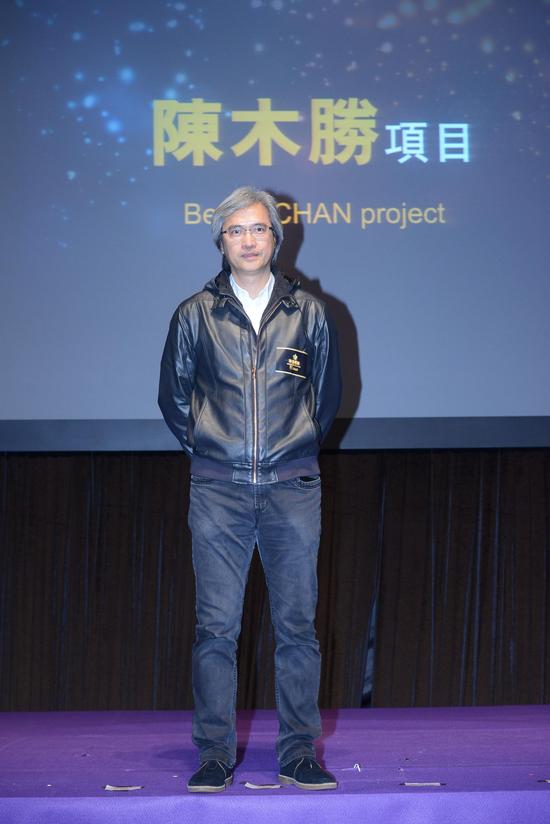 陈木胜与英皇的项目也将启动