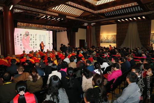 永福寺禅宗高僧墨迹展开幕现场