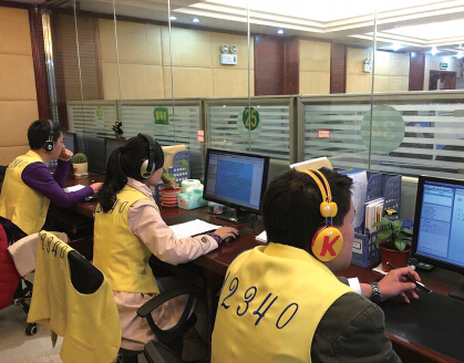 贵阳开展出租车满意度调查 调查电话屡被拒绝_新浪贵州_新浪网