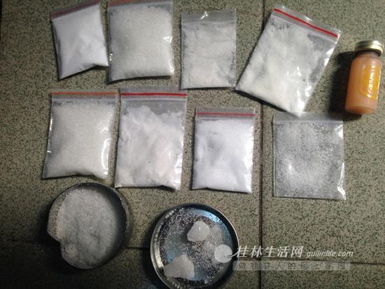 查货的疑似K粉和神仙水毒品