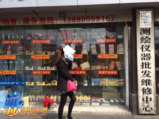 借势糖酒会 成都部分街边临租店铺7天租金高达