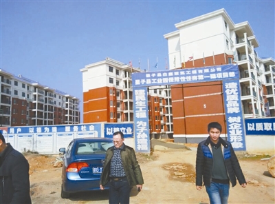当地安置房小区工地