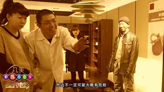 电影接龙第三阶段刘建军影片